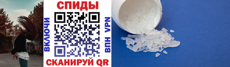 АМФ 98%  Дивногорск 