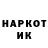 COCAIN VHQ Dmitriy Shakhov