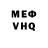 КЕТАМИН VHQ Bekzad_ TURALI
