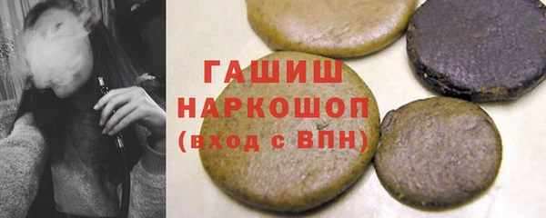 ПСИЛОЦИБИНОВЫЕ ГРИБЫ Богданович