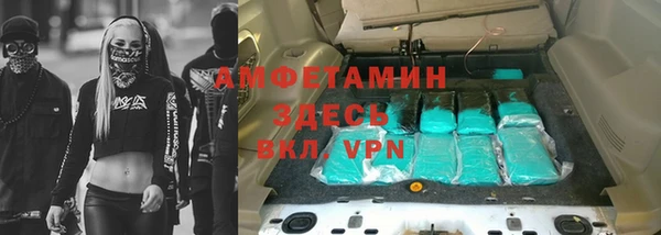 кокс Богородск