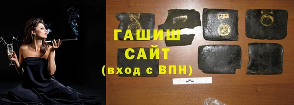 кокс Богородск