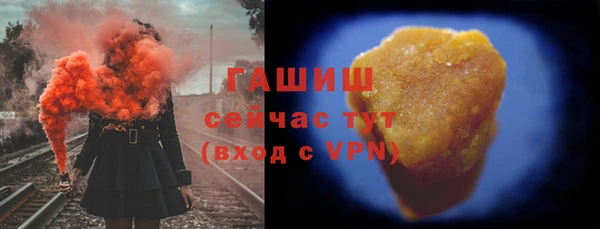 ПСИЛОЦИБИНОВЫЕ ГРИБЫ Богданович