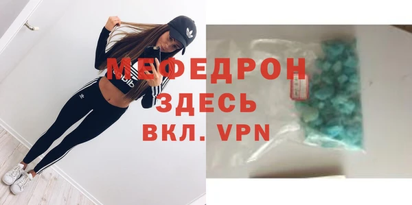 ПСИЛОЦИБИНОВЫЕ ГРИБЫ Богданович