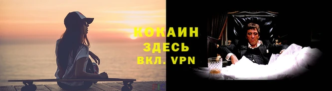 герыч Бугульма