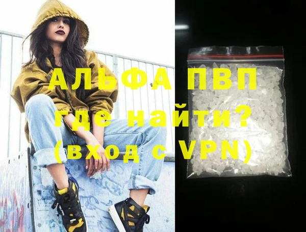 ПСИЛОЦИБИНОВЫЕ ГРИБЫ Богданович