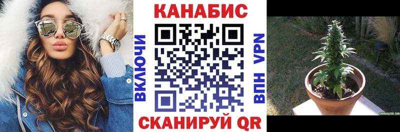 Марихуана LSD WEED  где купить наркоту  Дивногорск 
